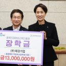 평원기업 충북넷
