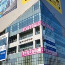 프리 스크린 골프연습장 이미지