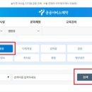 서천 금빛노을 서울캠핑장 네이버블로그