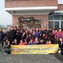 송정2리 이미지