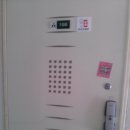 유안아파트 이미지