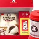 해피몰