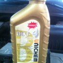 솔샘자동차 이미지