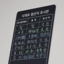 김밥사랑 이미지