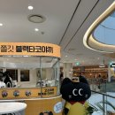 타코붐타코야키 | 타코붐 타코야끼 더블랙 영등포 타임스퀘어 팝업 방문 후기