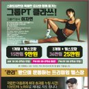 (주)스마트짐 구서점 이미지
