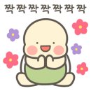 (주)태종대온천 이미지