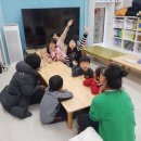 기흥디딤돌 지역아동센터 이미지