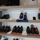 엘칸토롯데아울렛