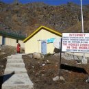 왠지PC방 이미지