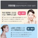 루이의원
