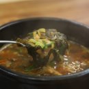 서동해장국