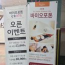 둔산중로-37 네이버블로그