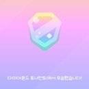 써니에그누들