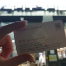 다승사우나 이미지