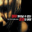 알이씨 - 청주시 흥덕구 직지대로757번길 36 | 알이씨