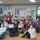 서곡경로당 이미지