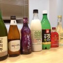 전통주가 이미지