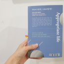 인지심리학 이미지