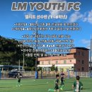 금오대로22길-2 이미지