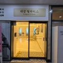 래감필라테스 | 재등록률 높은 물금 필라테스 래감필라테스 수강 후기