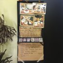 마롱 살롱 이미지