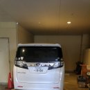 (합)우리렌터카 이미지