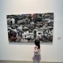동산로3 | 안산 아이와 가볼 만한 곳, 화랑오토캠핑장 1박 2일 후기 6살 아이 가족캠핑 (26.3.28~29)