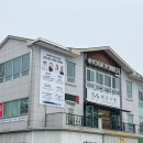 순천 호수공원 미용실 메르시엠 헤어 허그펌 솔직후기