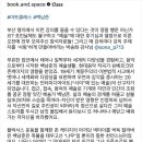 비디오앤 북 이미지