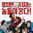 스물 이미지