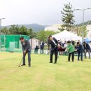 파크골프장 이미지