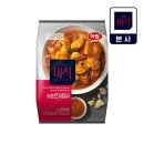 더(The)찜닭