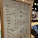 아카루이 디저트샵 이미지