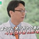 큰길엔지니어링 이미지