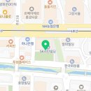 (주)에이치디케미칼