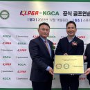 아일랜드골프연습장 스포츠조선
