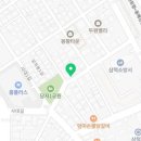강부세탁소 이미지