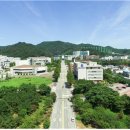 국립안동대학교 행정경영대학원 이미지