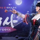 우사 이미지