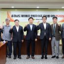 동포로 이미지