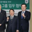 대한종합관리 주식회사 화이트페이퍼
