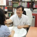 자영한의원 이미지