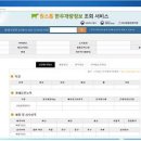 형제종축 이미지