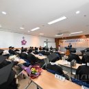 경북도민행복대학 영덕군캠퍼스 이미지