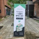 평택고덕 멘토즈 스터디카페 내돈내산 이용후기