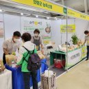 (주)코리아팜 네이버블로그