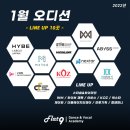제이윈댄스 이미지