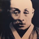 석오이동녕기념관 이미지