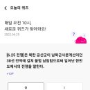 리브플러스 이미지
